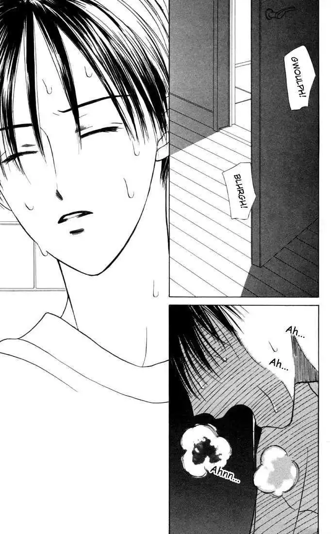 Kare Kano Chapter 26 45